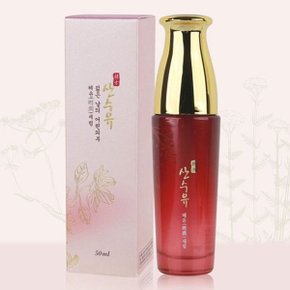 피부에 즉각적인 영양감 여성화장품 한방 에센스 50ml_WA5402D