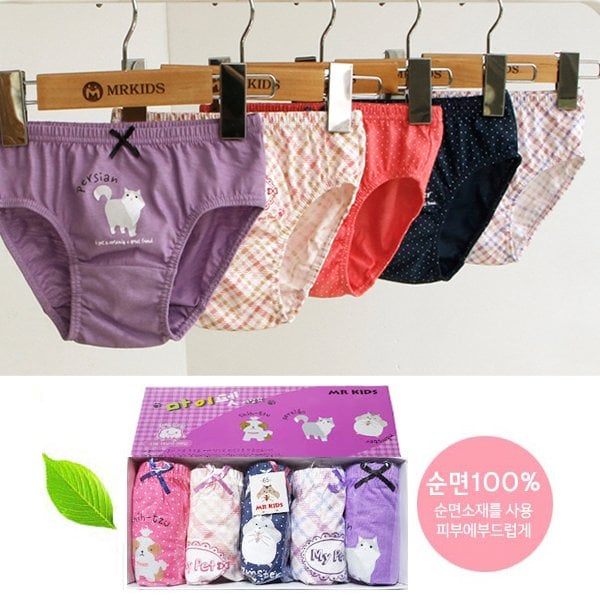 확대된 대표 상품이미지