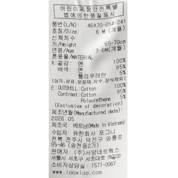 상품이미지8