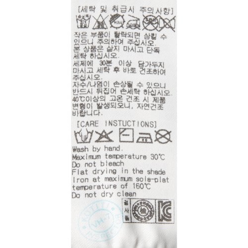 상품이미지9