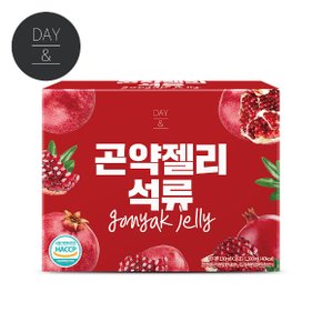 데이앤 석류 곤약젤리 130ml x 10포 1박스(총10팩)