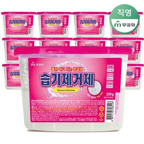 상품 이미지 1