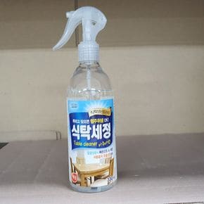 식탁 싱크대 식당 테이블 세정제 330ml