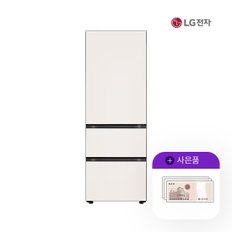 오브제 김치톡톡 324L 베이지 Z332GBB16ES 월65000원 5년약정