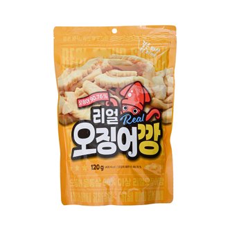  [9,980 → 7,980원 할인]리얼 오징어깡 120g