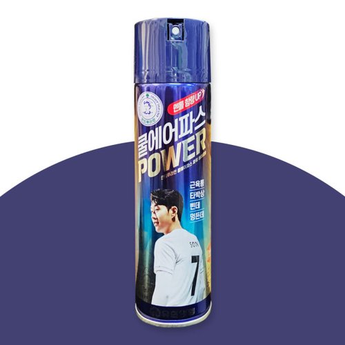상품이미지3