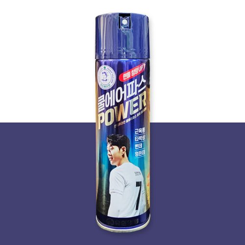 상품이미지9