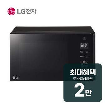 LG 스마트 인버터 마그네트론 전자레인지 25L (블랙) MW25B 렌탈 60개월 월 6700원