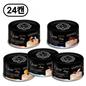  쉐리 블랙라벨 고양이주식캔 80g 24개 닭고기