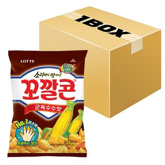  롯데 꼬깔콘 군옥수수맛 67g 20봉 1박스