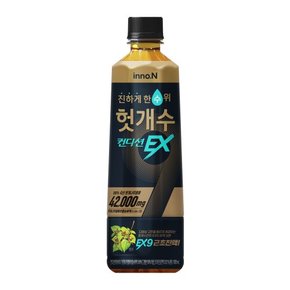 [HK이노엔] 컨디션헛개수EX 500ml x 72펫 / 헛개차 차음료 음료수