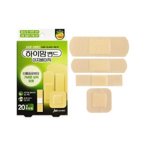JW중외제약 하이맘밴드 이지베이직 혼합형 20매 상처보호 고흡수패드