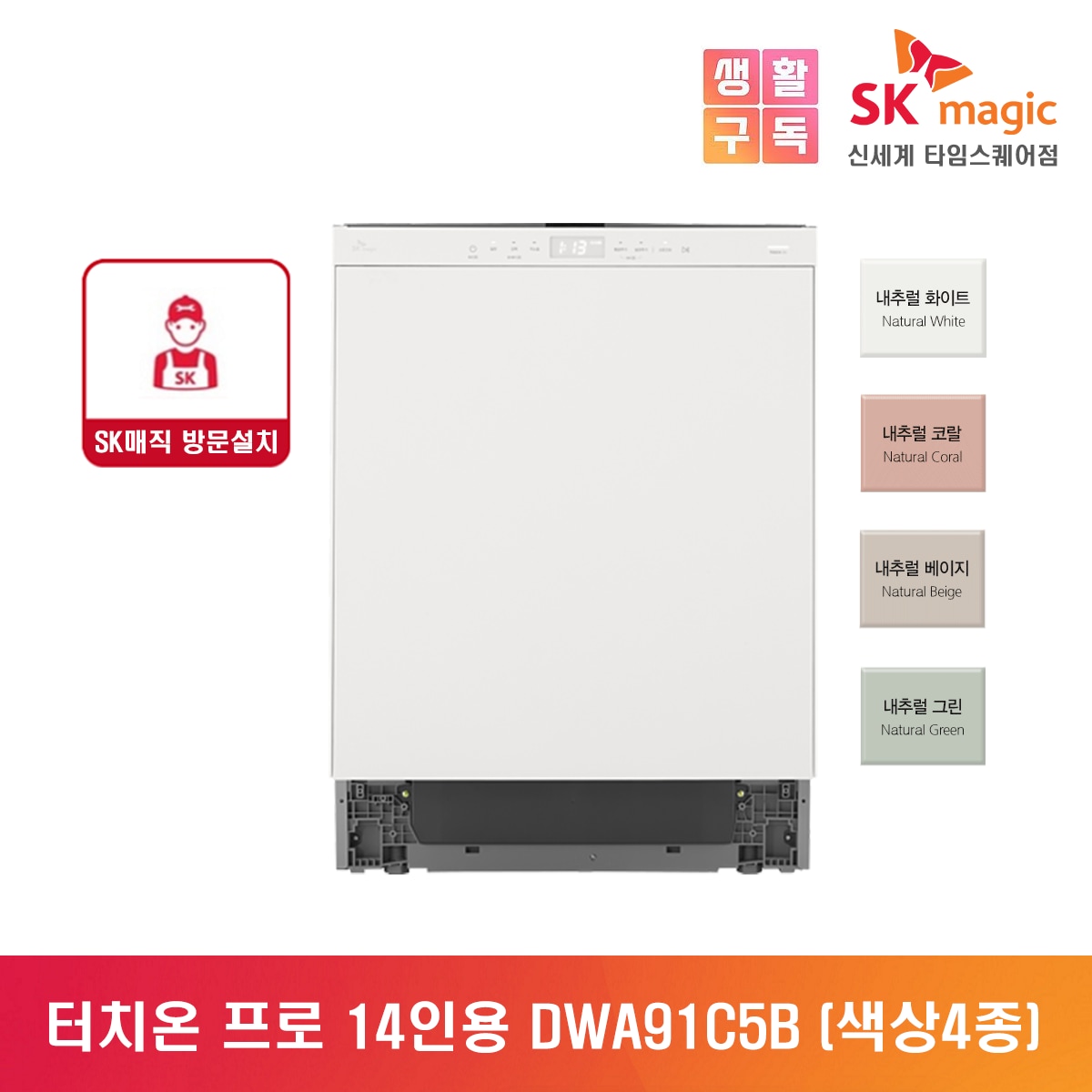 상품이미지1