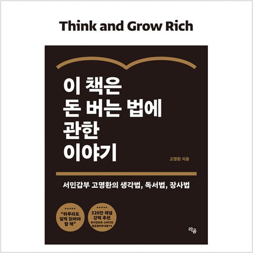 상품이미지1