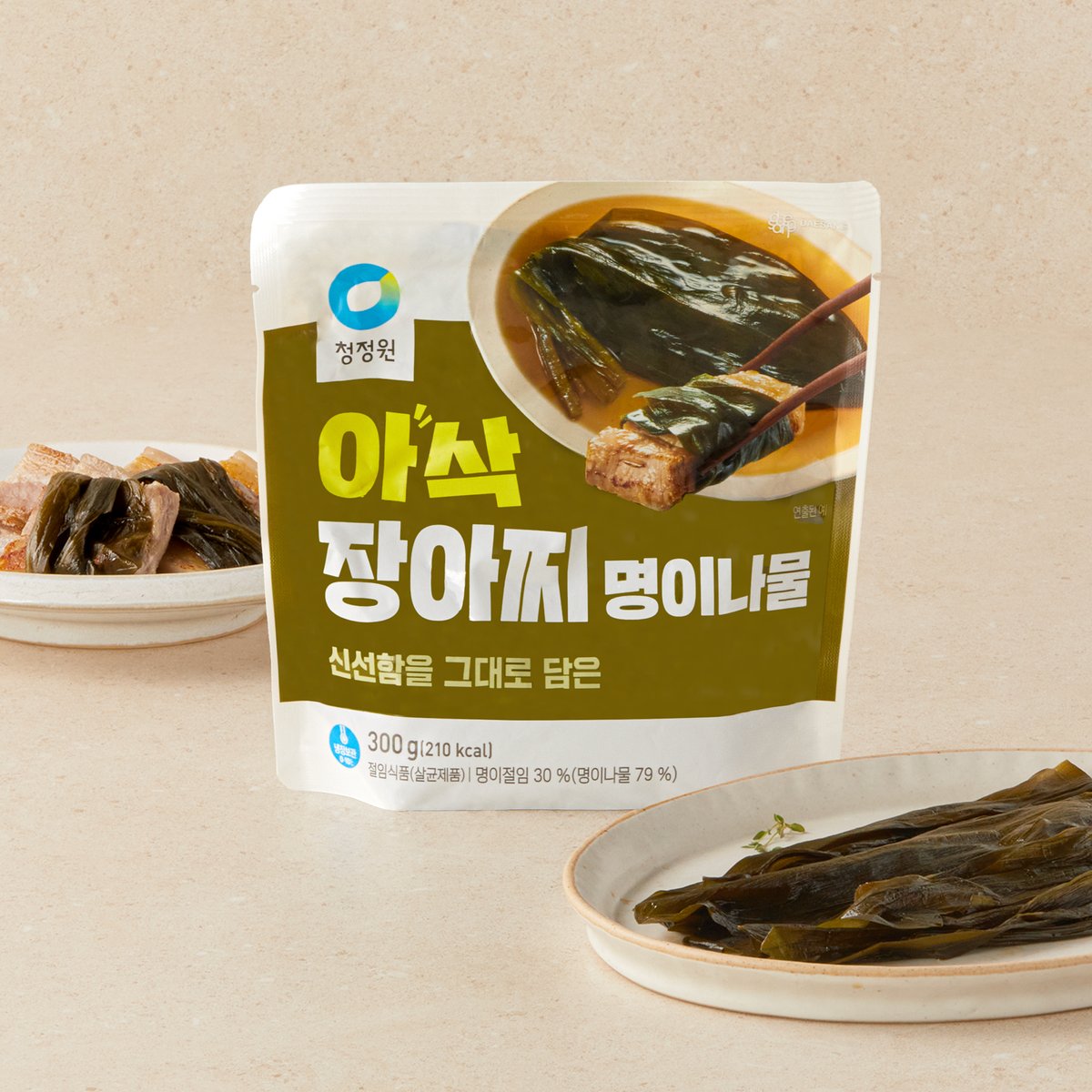 확대된 대표 상품 이미지1