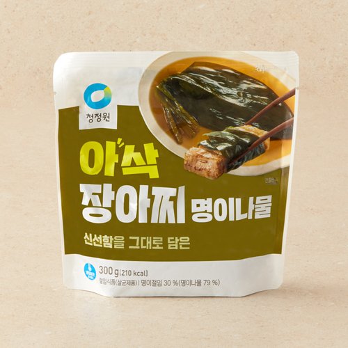 상품 이미지4
