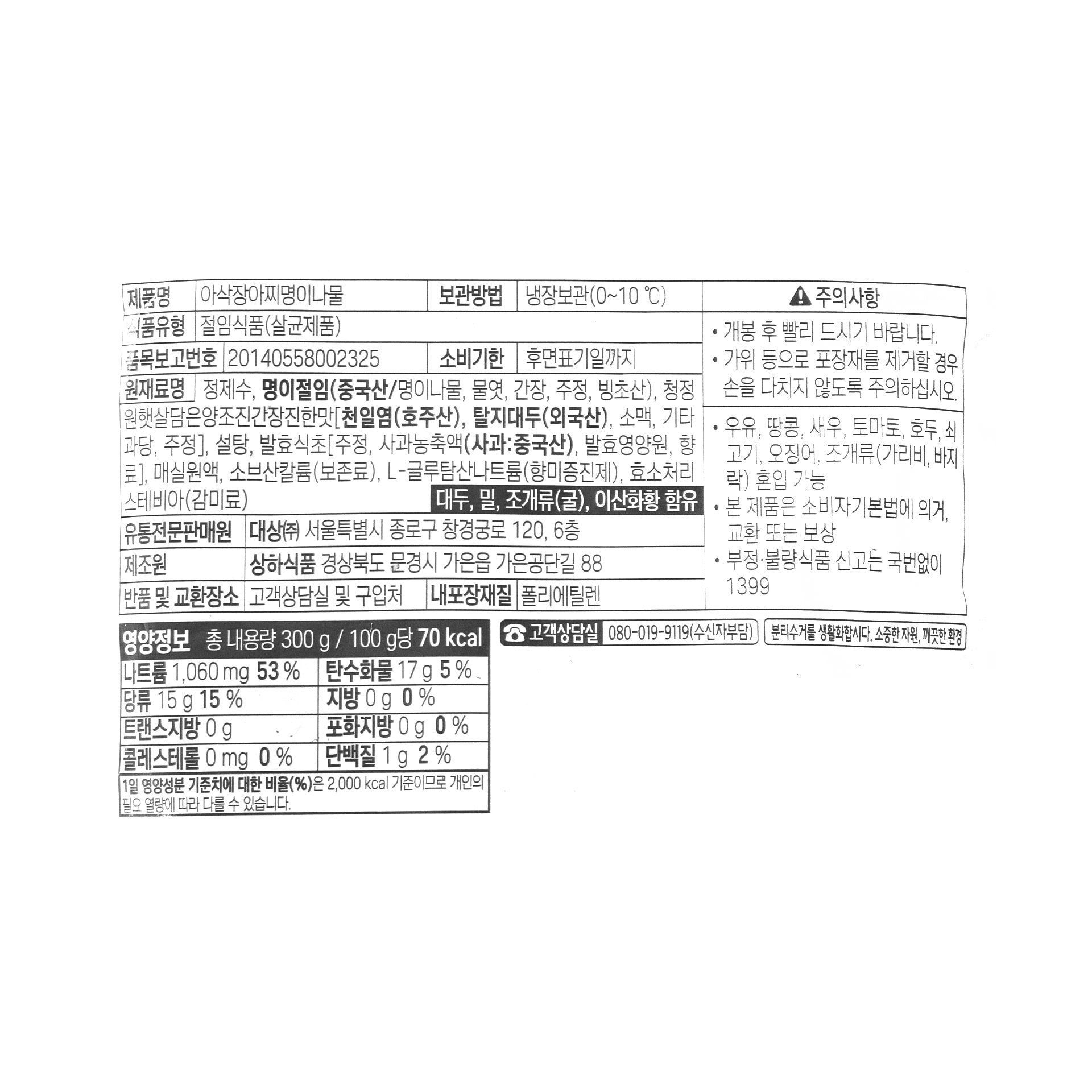 품질표시이미지1