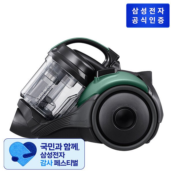 파워모션 유선 청소기 VC33M4142L4 (싸이클론)(그리너리)