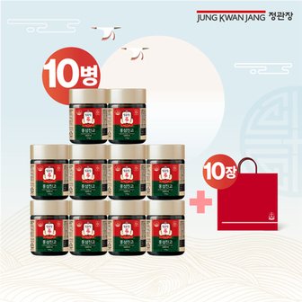정관장 홍삼진고 10병(100g*10병)+쇼핑백10장_