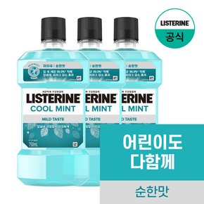 쿨민트 마일드 750ml x3