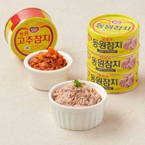 동원 살코기135g*6+고추135g*2