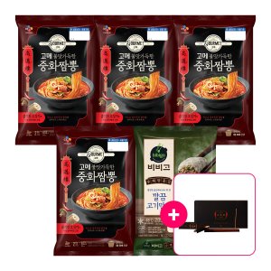 신세계라이브쇼핑 g[인센스스틱 중화세트 2]고메 중화짬뽕652g X 4개 + 수제고기만두200G (200세트 한정)