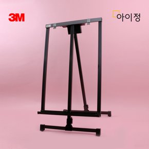 3M 이젤스탠드 이동식 브리핑보드 세트 노랑라인패드