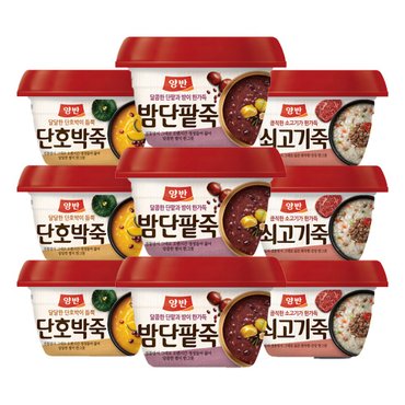  동원 양반 용기죽 단호박285g 3개 + 밤단팥285g 3개 + 쇠고기287.5g 3개