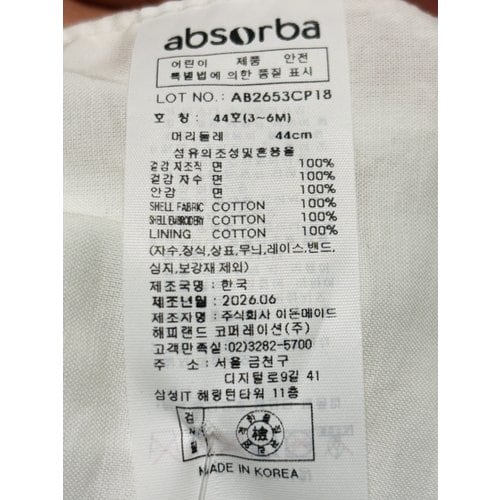 상품이미지6