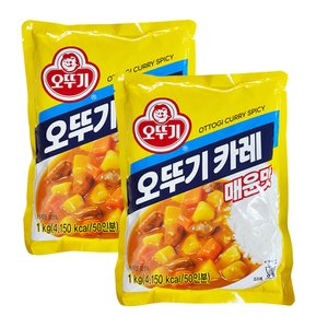 오뚜기 오뚜기카레 1kg 매운맛 2개