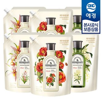 르샤트라1802 [애경] 허브마리 초고농축 섬유유연제 리필 1.6L x6개