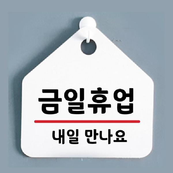 확대된 대표 202504220675965_28.jpg