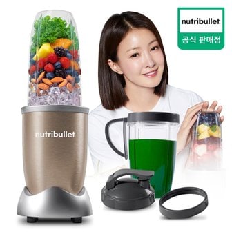 뉴트리불렛 데일리 블렌더 주서 믹서기 NB908CP 샴페인골드