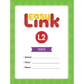 [따뜻한책방] Easy Link. 2(Tests)