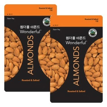  원더풀 아몬드 가염 400g X 2개