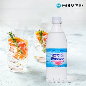 라인바싸 탄산수 자몽 500ml 페트 20입