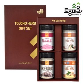 [쇼핑백포함] 요리앤가루 선물세트(A)(소금,마늘,표고,생강)