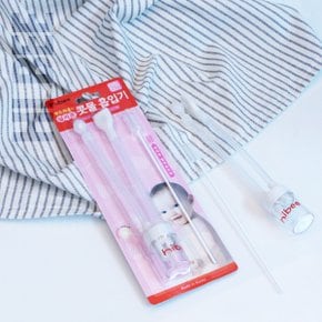 유아용 휴대용 수동식 실리콘 환절기 콧물흡입기 코흡인기