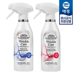 [애경] 르샤트라 링클케어 섬유탈취제 400ml x2개