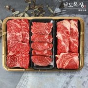 [명절 후 배송][냉장][산지직송] 전라도 한우1등급 프리미엄 선물세트 1kg(꽃등심+채끝살+안심)