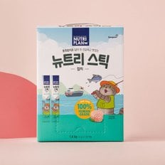 동원 뉴트리플랜 반려동물 간식 30%