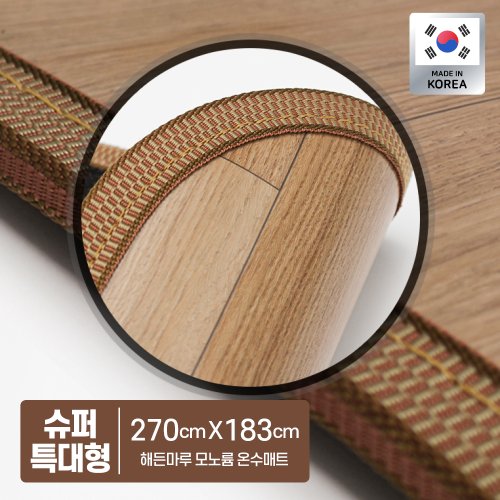 이미지10