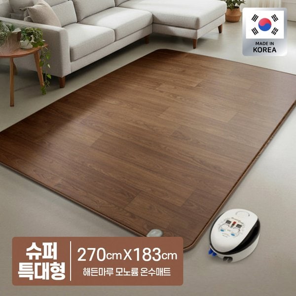 확대된 대표 이미지1