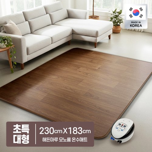 이미지6