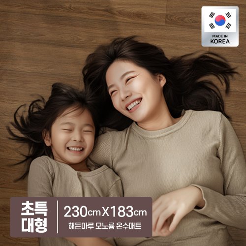 이미지7