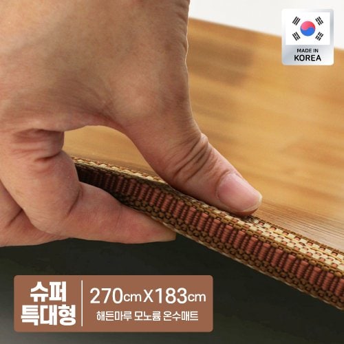 이미지9