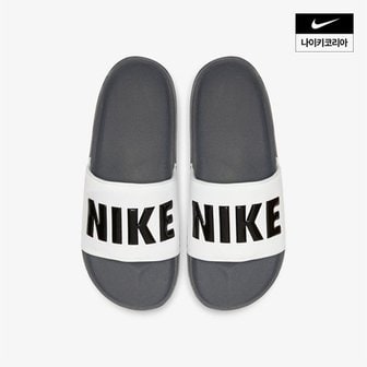 나이키 오프코트 NIKE BQ4639-001