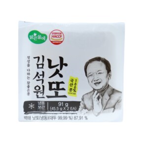 국산콩 김석원 낫또(냉동)