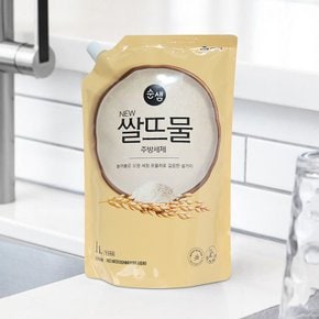 순샘 쌀뜨물 주방세제 1L 리필 과일 식기 세척 기름기 제거