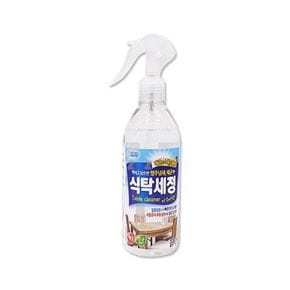 IS 리빙굿 식탁 세정제 330ml